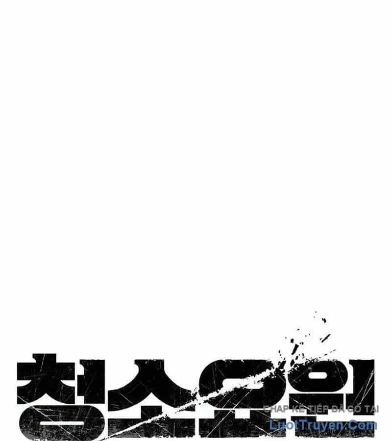 Người Dọn Dẹp - Chương 19 - ảnh 3