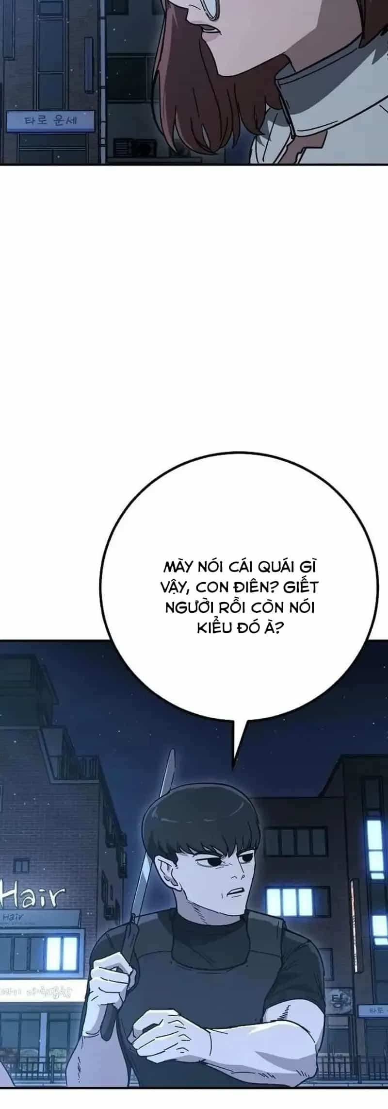 Người Dọn Dẹp - Chương 33 - ảnh 51