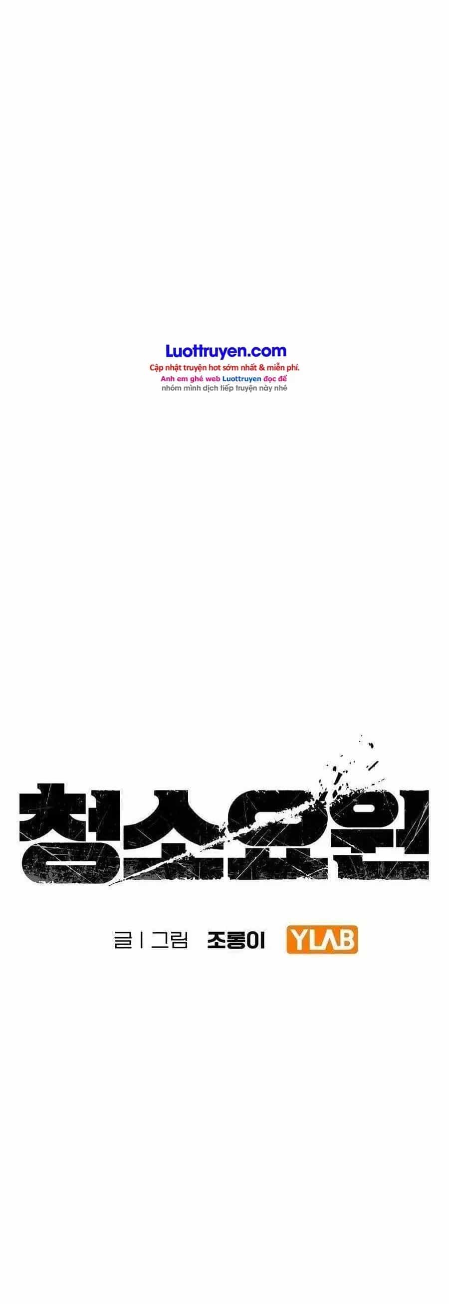 Người Dọn Dẹp - Chương 37 - ảnh 16