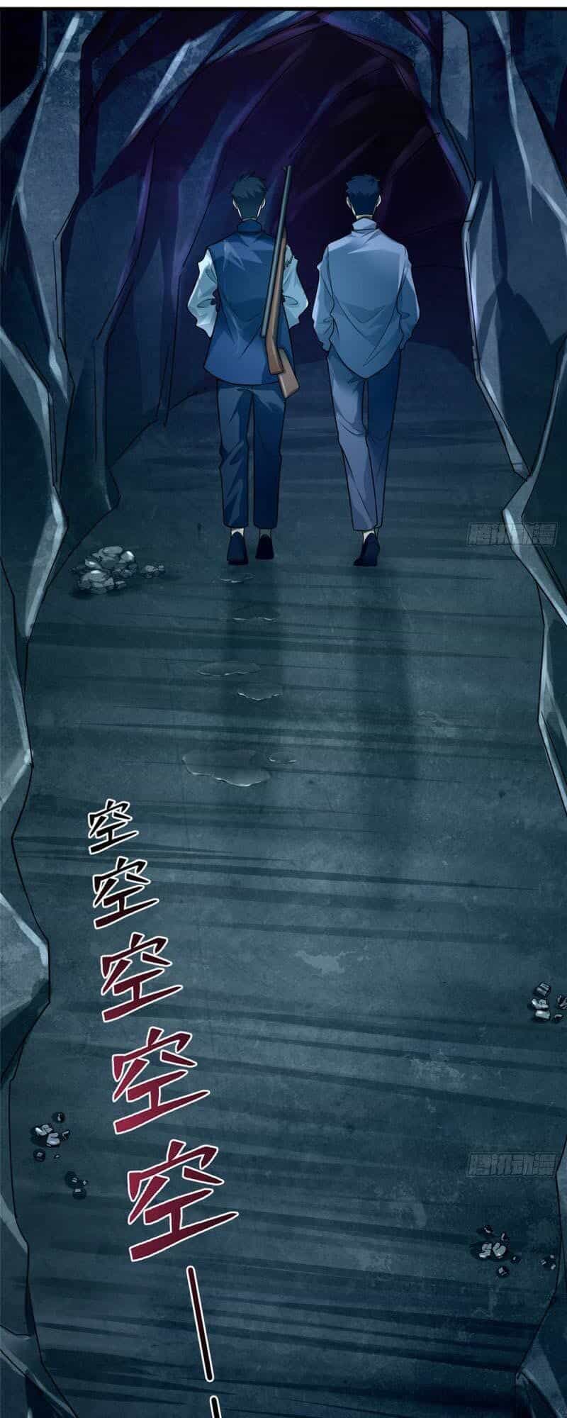 Người Đưa Thư Vô Hạn - Chương 105 - ảnh 31