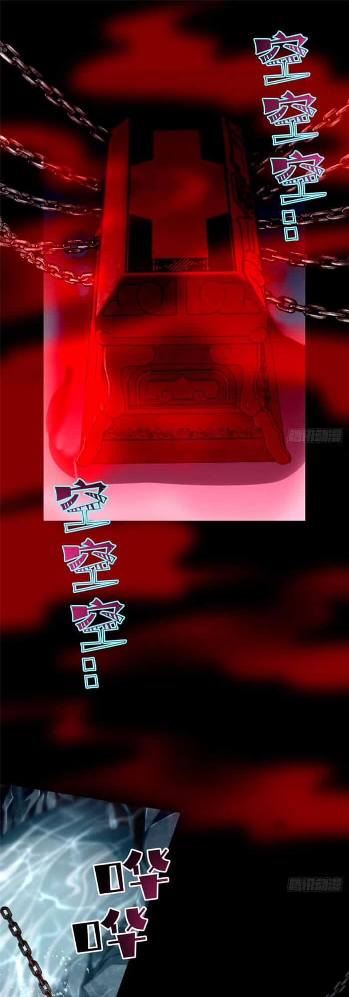 Người Đưa Thư Vô Hạn - Chương 111 - ảnh 1