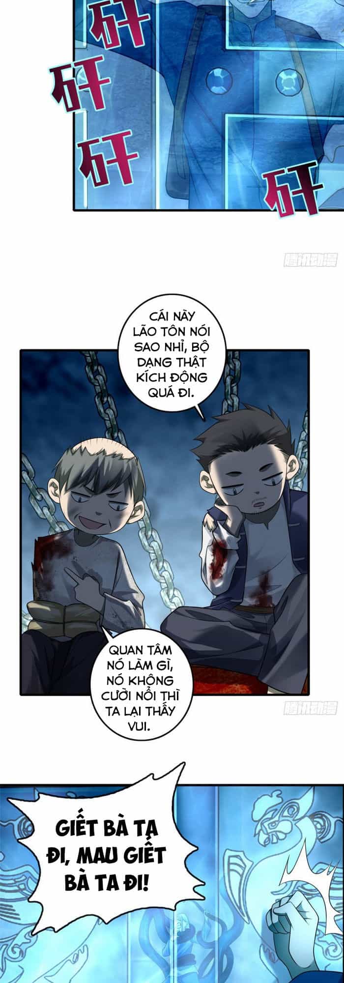 Người Đưa Thư Vô Hạn - Chương 112 - ảnh 21