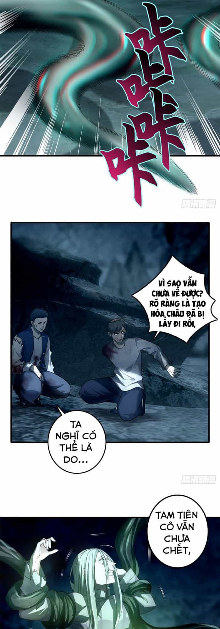 Người Đưa Thư Vô Hạn - Chương 112 - ảnh 8