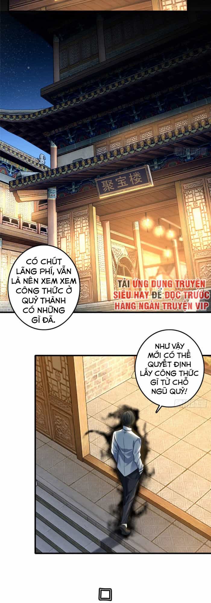 Người Đưa Thư Vô Hạn - Chương 118 - ảnh 19