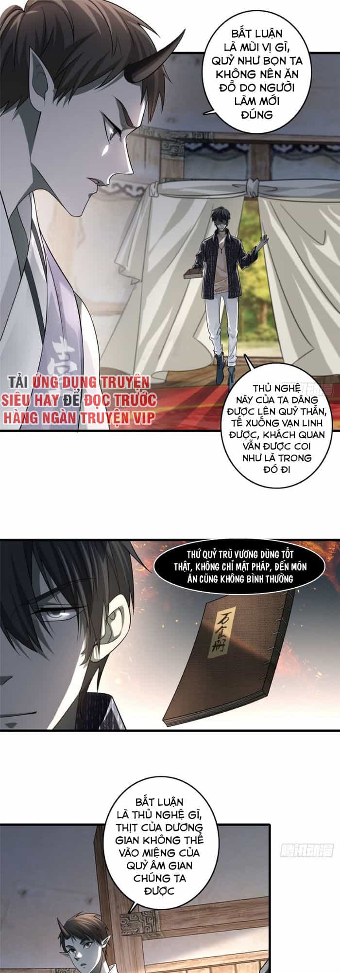 Người Đưa Thư Vô Hạn - Chương 127 - ảnh 14