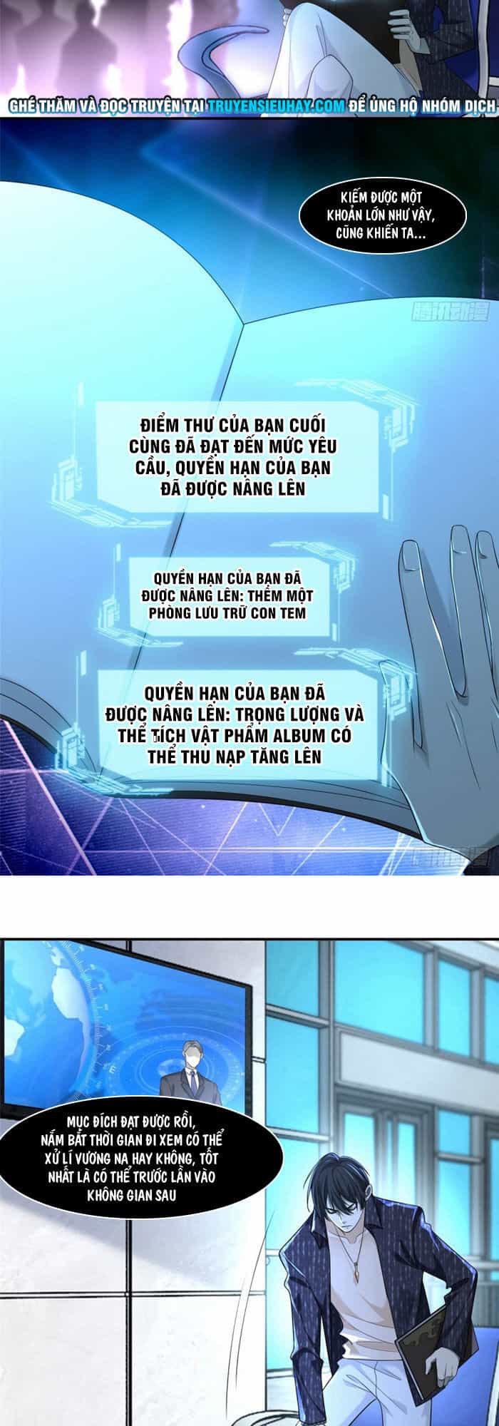 Người Đưa Thư Vô Hạn - Chương 137 - ảnh 24