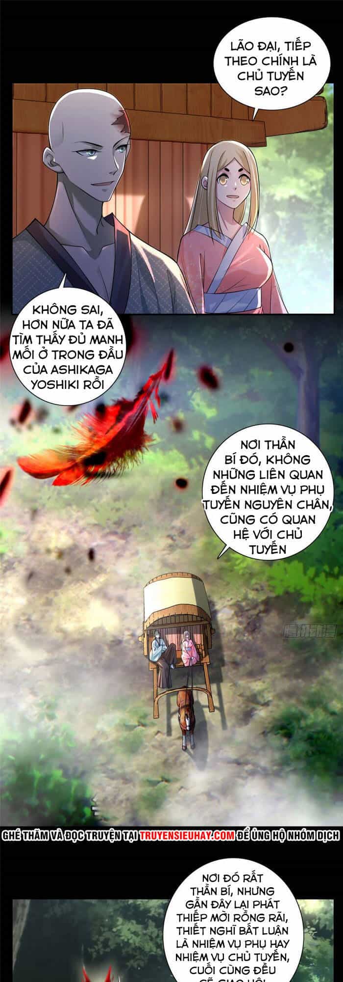 Người Đưa Thư Vô Hạn - Chương 166 - ảnh 1