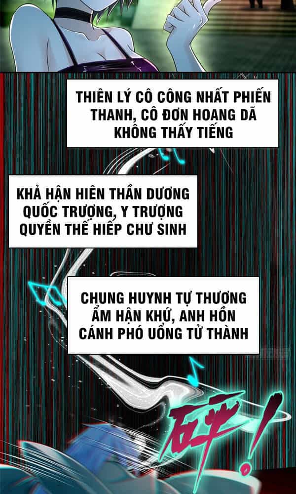 Người Đưa Thư Vô Hạn - Chương 176 - ảnh 21