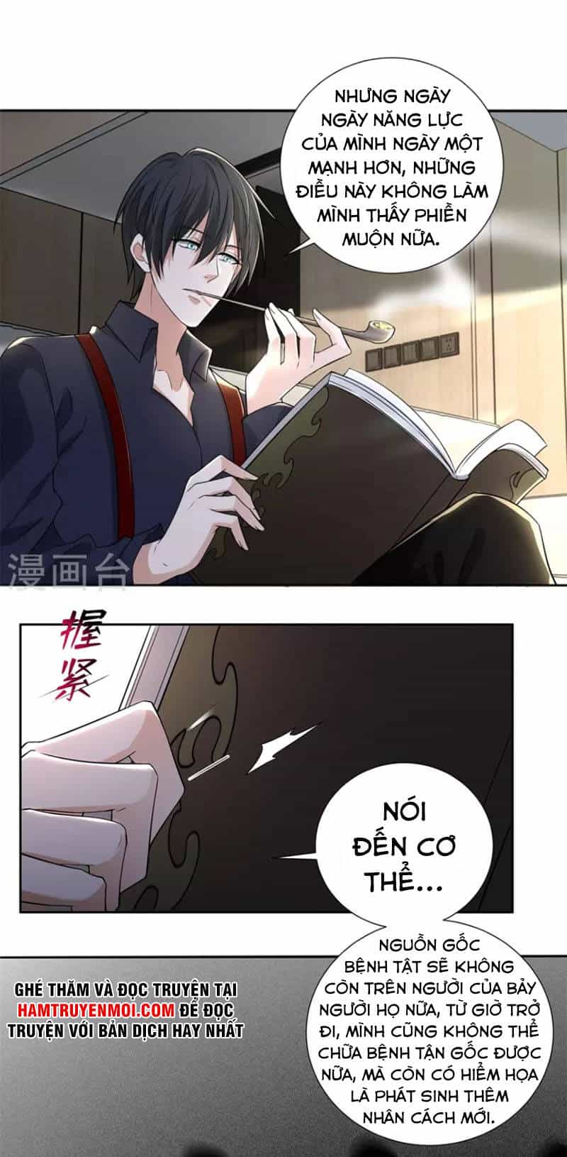 Người Đưa Thư Vô Hạn - Chương 226 - ảnh 5