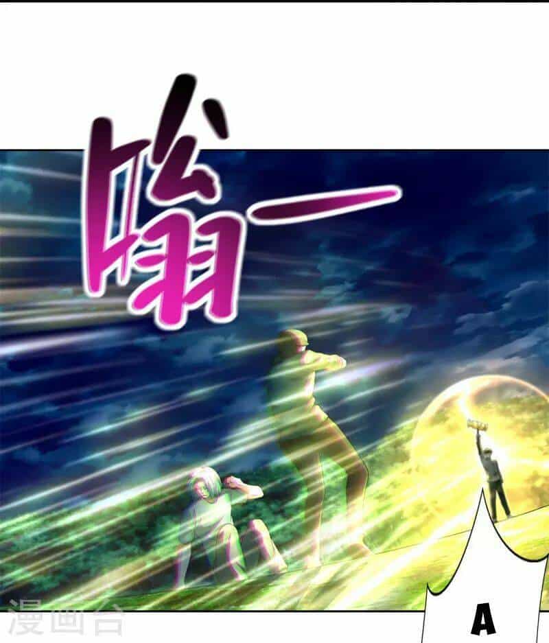 Người Đưa Thư Vô Hạn - Chương 246 - ảnh 22