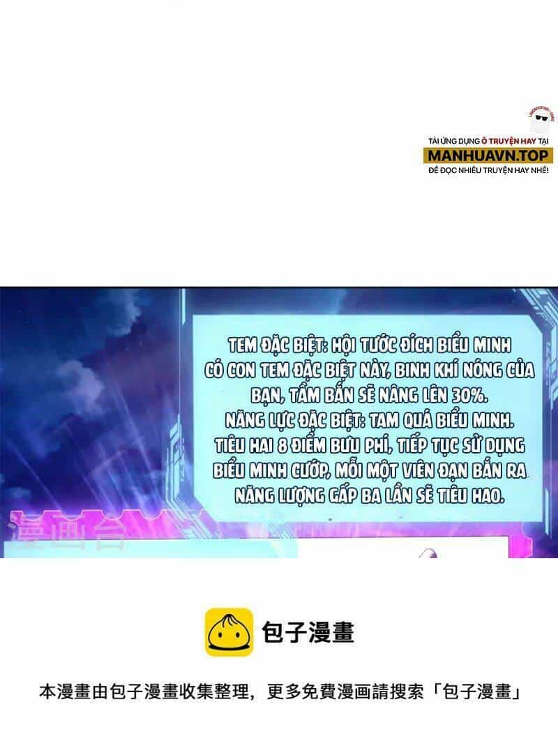 Người Đưa Thư Vô Hạn - Chương 247 - ảnh 12