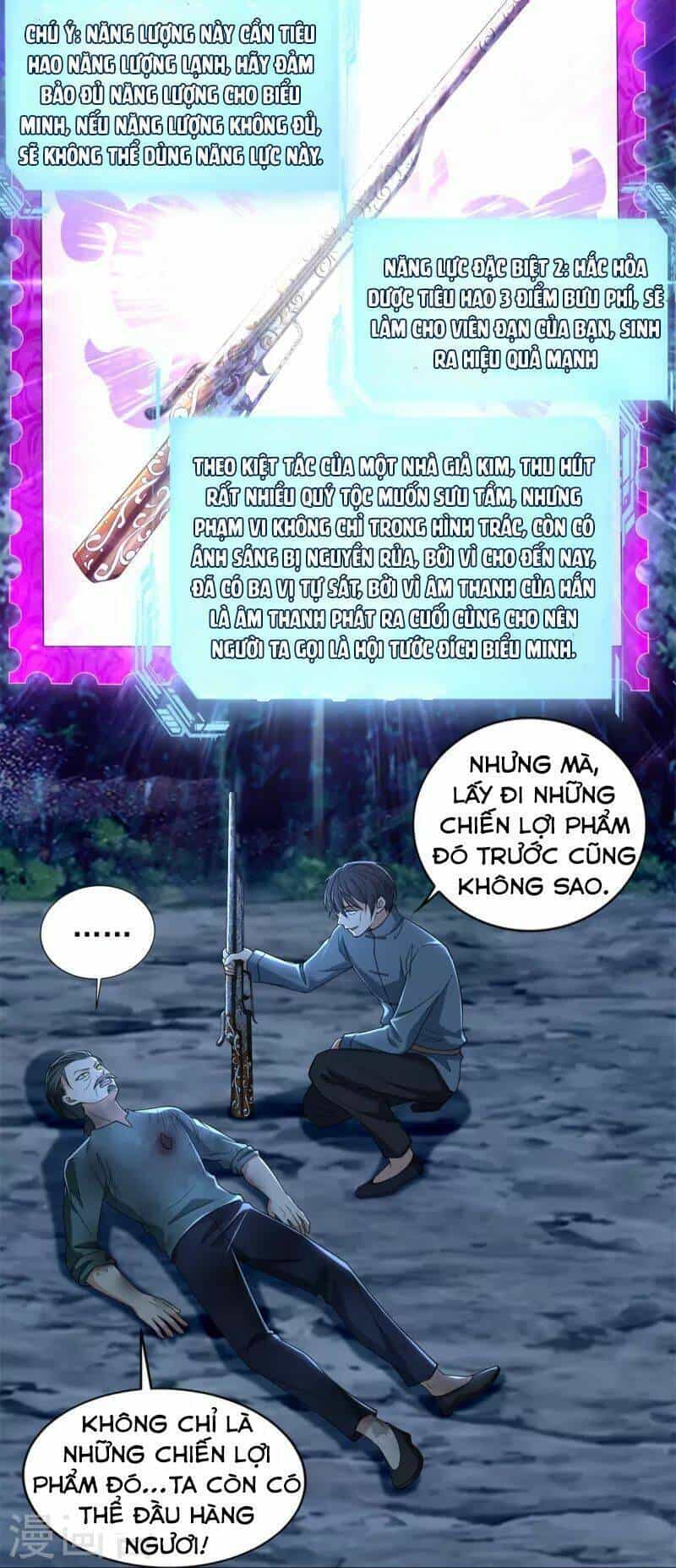 Người Đưa Thư Vô Hạn - Chương 247 - ảnh 13