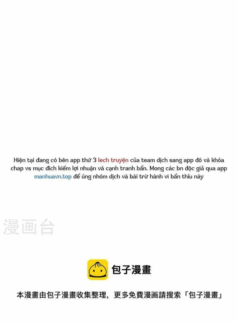 Người Đưa Thư Vô Hạn - Chương 250 - ảnh 11