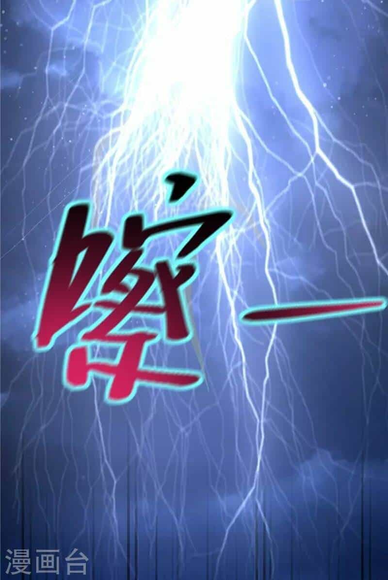 Người Đưa Thư Vô Hạn - Chương 251 - ảnh 35