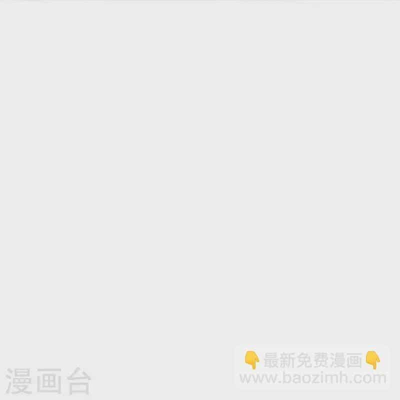 Người Đưa Thư Vô Hạn - Chương 251 - ảnh 41