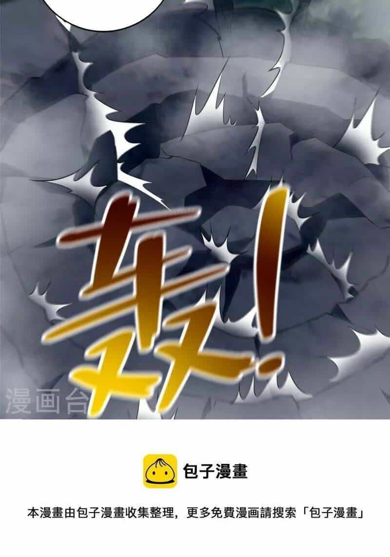 Người Đưa Thư Vô Hạn - Chương 254 - ảnh 26