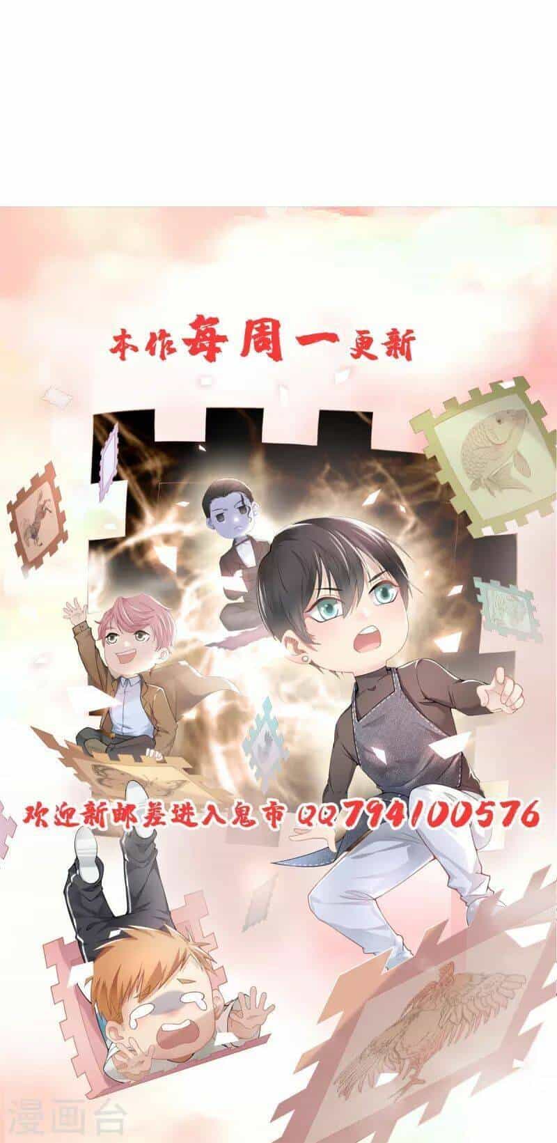 Người Đưa Thư Vô Hạn - Chương 256 - ảnh 48