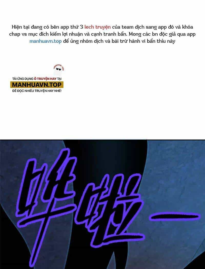 Người Đưa Thư Vô Hạn - Chương 261 - ảnh 17