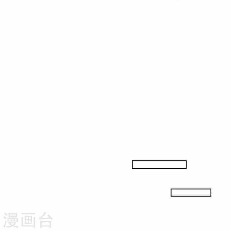 Người Đưa Thư Vô Hạn - Chương 264 - ảnh 19