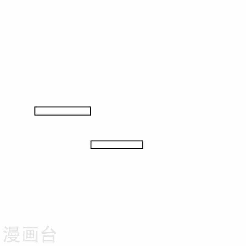 Người Đưa Thư Vô Hạn - Chương 264 - ảnh 8