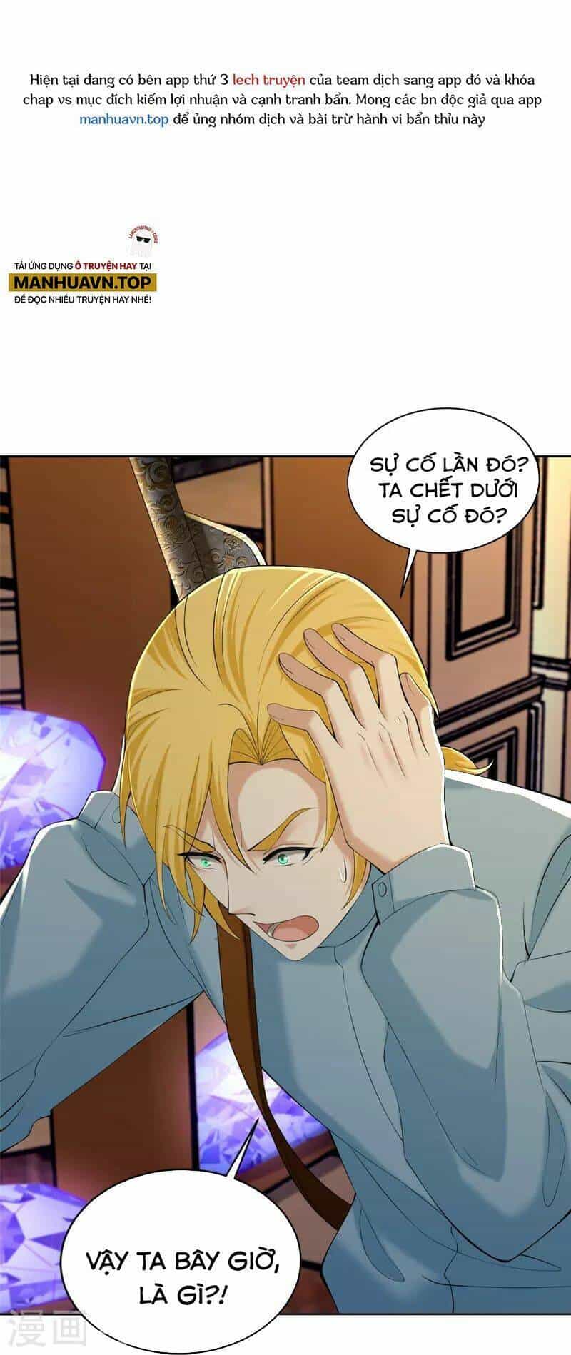Người Đưa Thư Vô Hạn - Chương 267 - ảnh 16