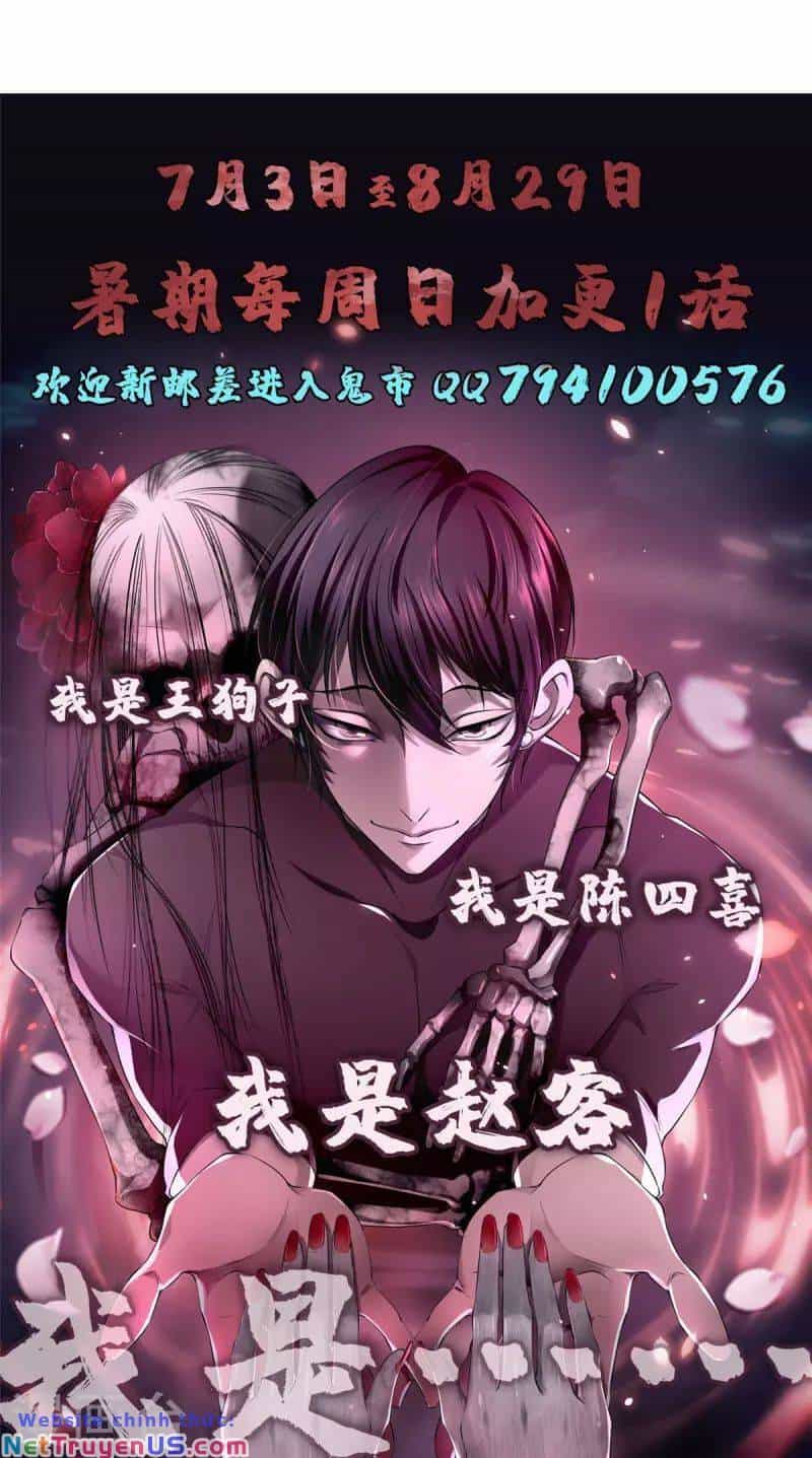 Người Đưa Thư Vô Hạn - Chương 270 - ảnh 44