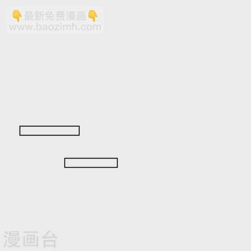 Người Đưa Thư Vô Hạn - Chương 274 - ảnh 40