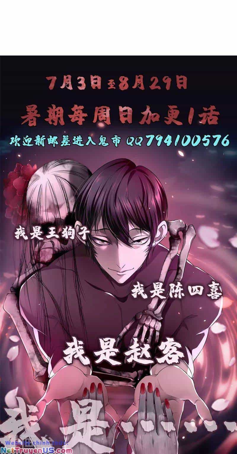 Người Đưa Thư Vô Hạn - Chương 278 - ảnh 36