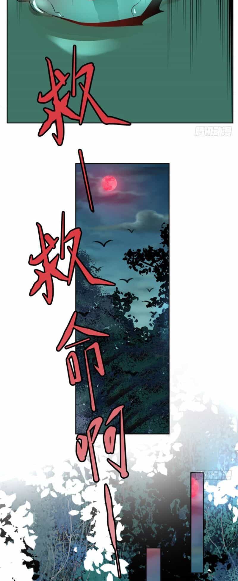 Người Đưa Thư Vô Hạn - Chương 3 - ảnh 12