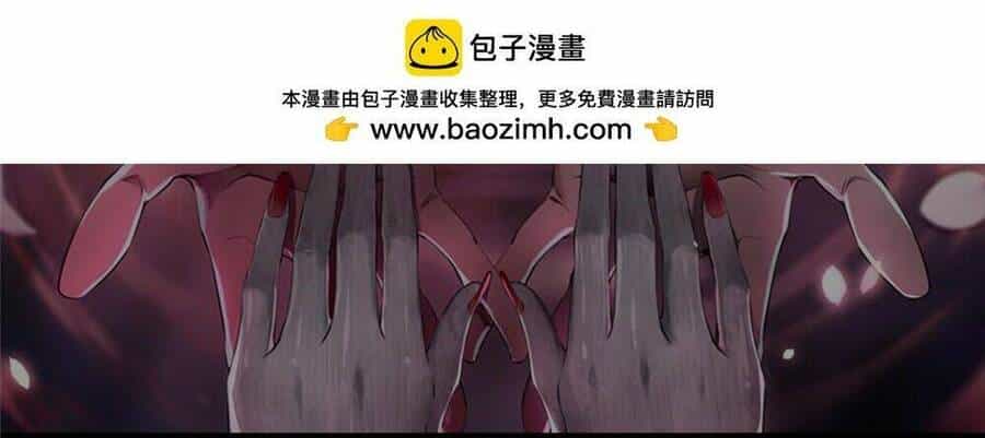 Người Đưa Thư Vô Hạn - Chương 302 - ảnh 4
