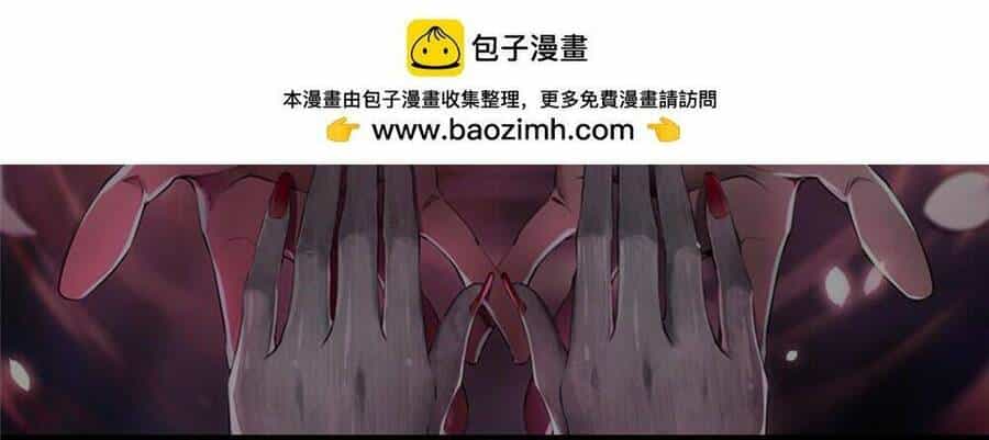Người Đưa Thư Vô Hạn - Chương 304 - ảnh 4
