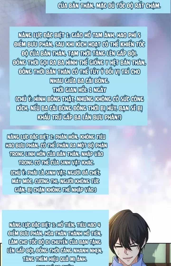 Người Đưa Thư Vô Hạn - Chương 306 - ảnh 2