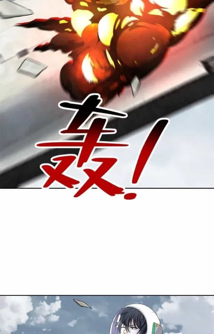 Người Đưa Thư Vô Hạn - Chương 307 - ảnh 13