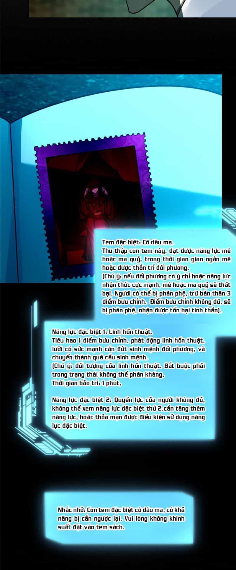 Người Đưa Thư Vô Hạn - Chương 47 - ảnh 18