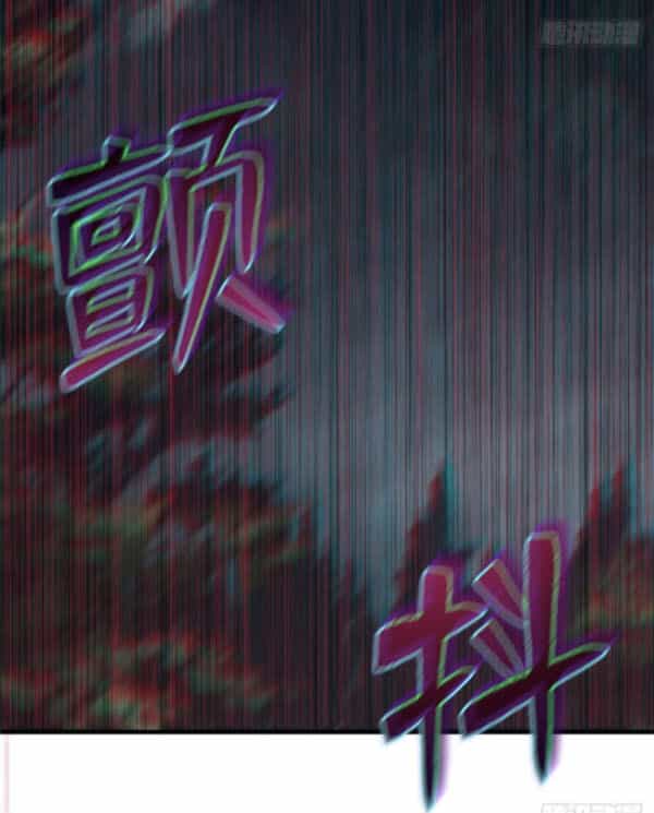 Người Đưa Thư Vô Hạn - Chương 96 - ảnh 29