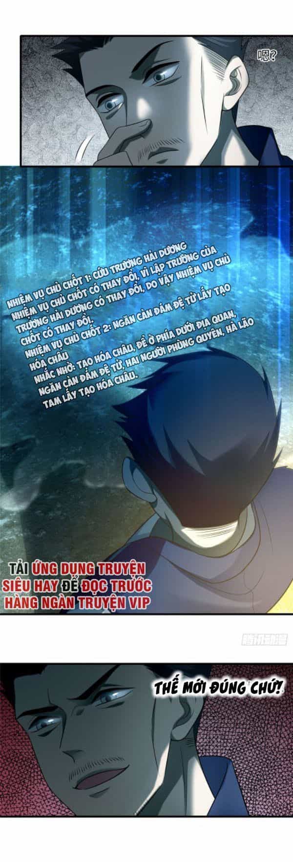 Người Đưa Thư Vô Hạn - Chương 99 - ảnh 15