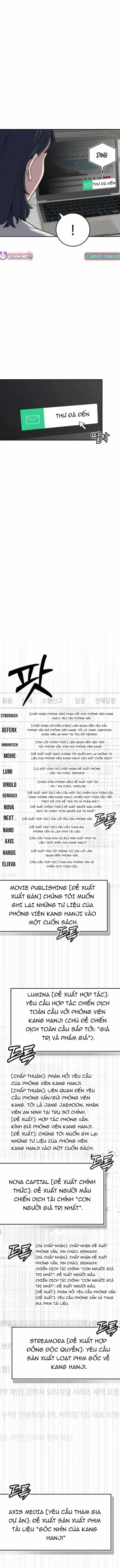 Ngươi Được Định Giá Bao Nhiêu? - Chương 17 - ảnh 7