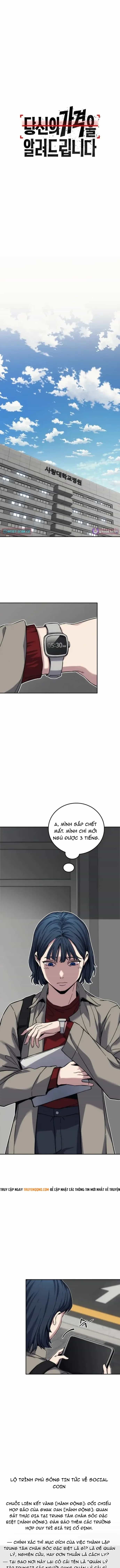 Ngươi Được Định Giá Bao Nhiêu? - Chương 18 - ảnh 12