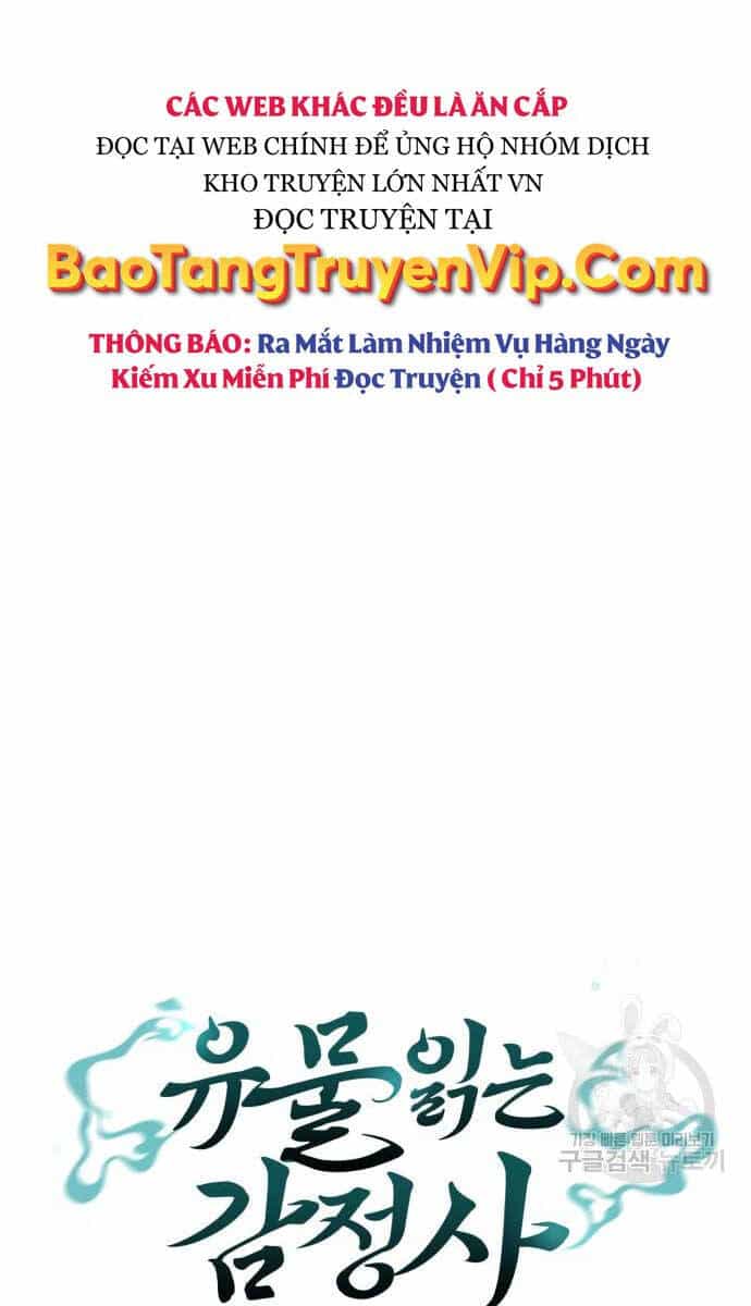 Người Giám Định Cổ Vật - Chương 9 - ảnh 34