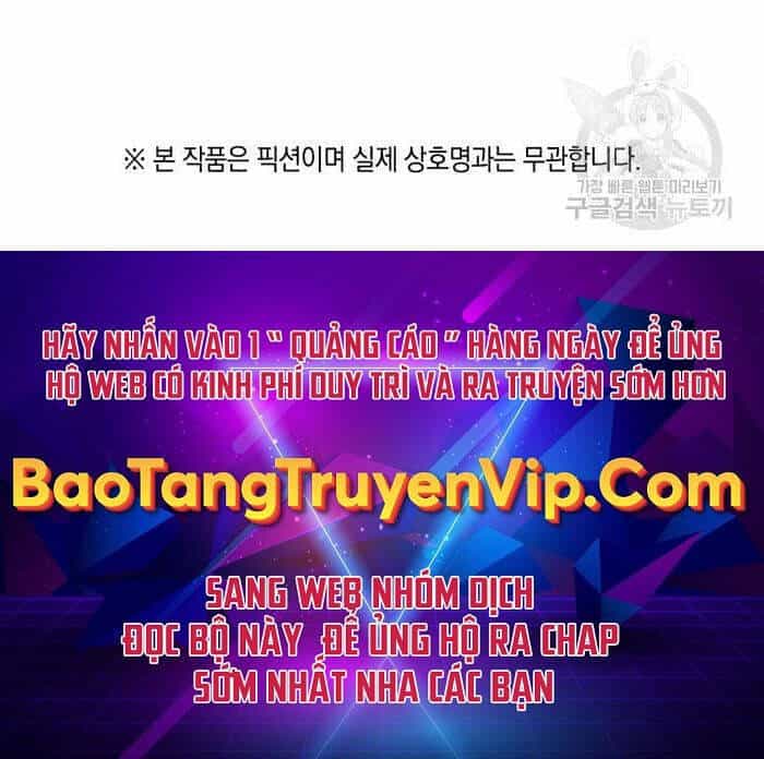 Người Giám Định Cổ Vật - Chương 10 - ảnh 106