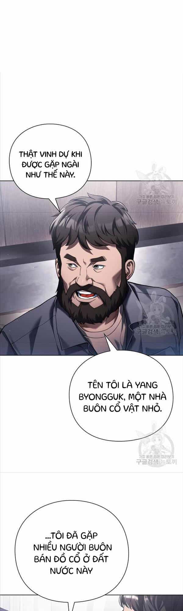 Người Giám Định Cổ Vật - Chương 11 - ảnh 11