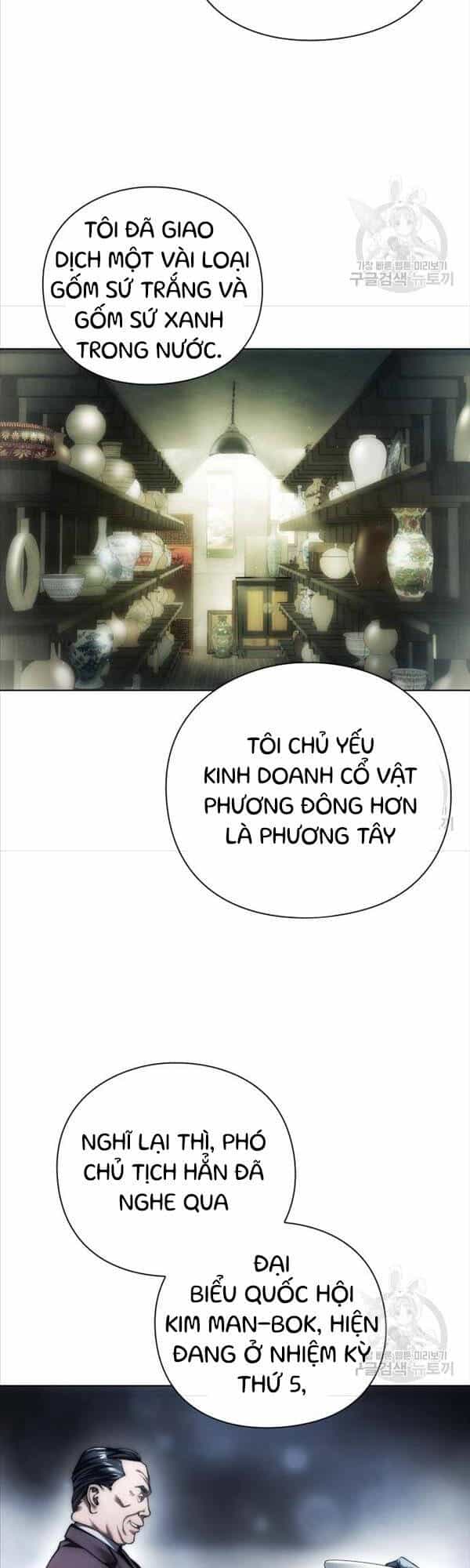 Người Giám Định Cổ Vật - Chương 11 - ảnh 13