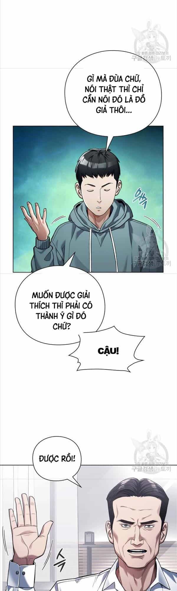 Người Giám Định Cổ Vật - Chương 12 - ảnh 23
