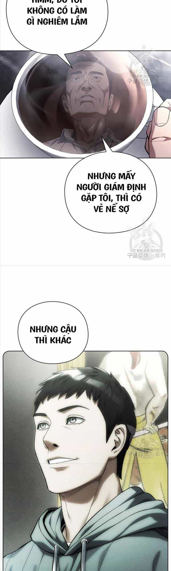 Người Giám Định Cổ Vật - Chương 13 - ảnh 24