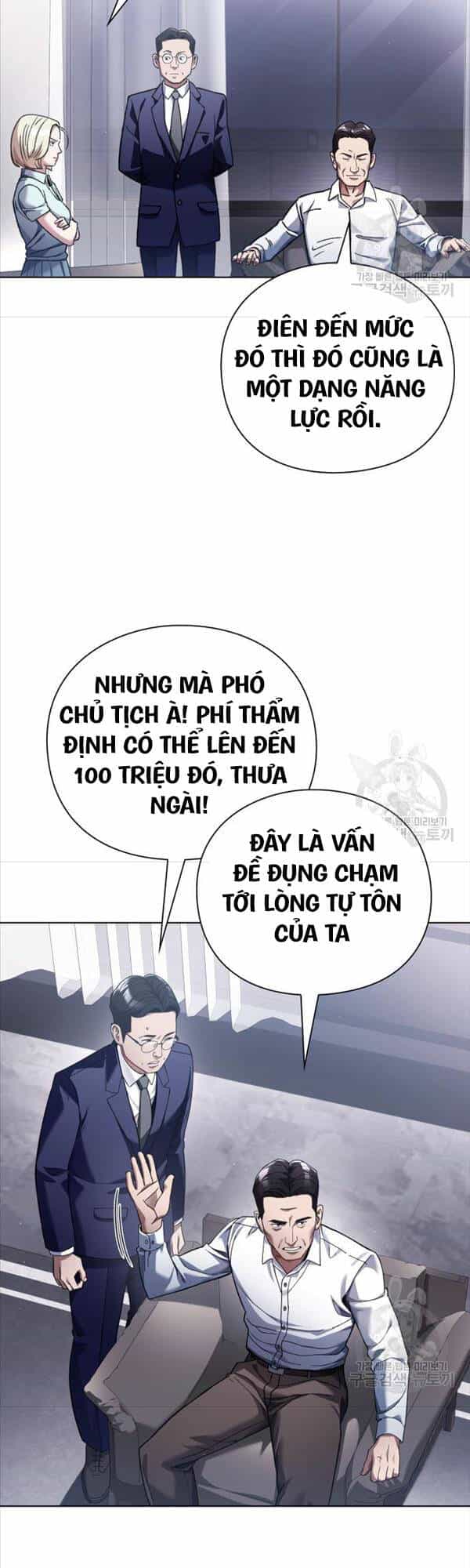 Người Giám Định Cổ Vật - Chương 13 - ảnh 26