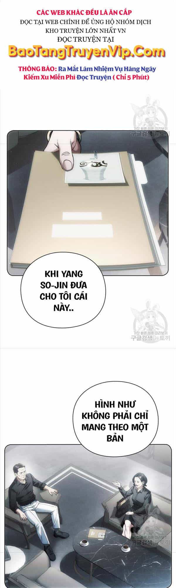 Người Giám Định Cổ Vật - Chương 13 - ảnh 27