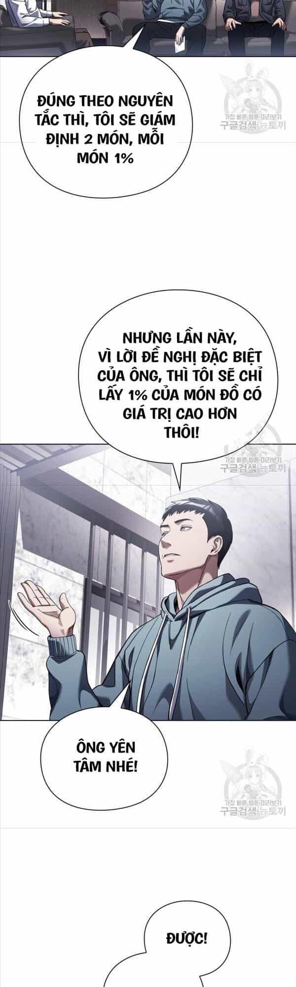 Người Giám Định Cổ Vật - Chương 13 - ảnh 32