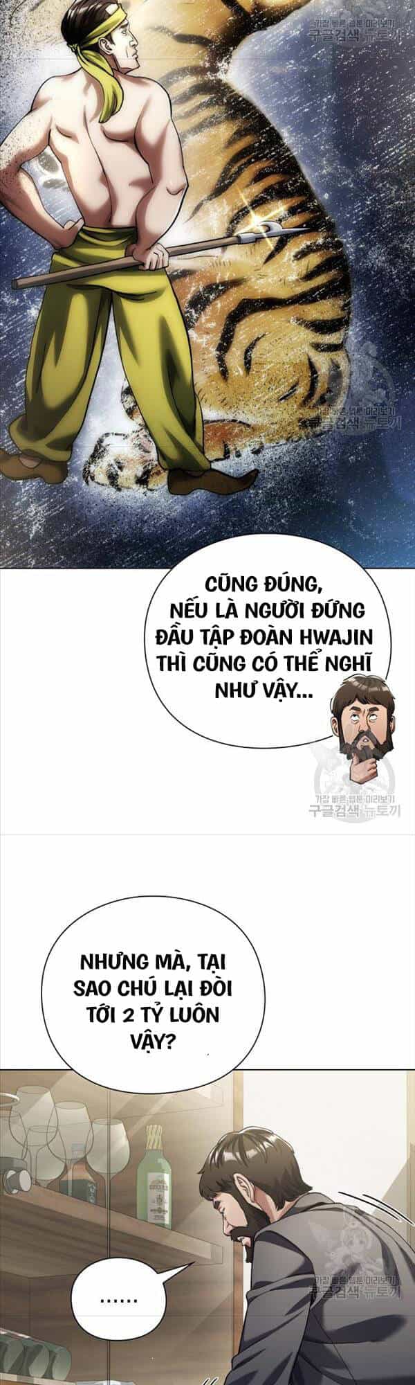 Người Giám Định Cổ Vật - Chương 13 - ảnh 43