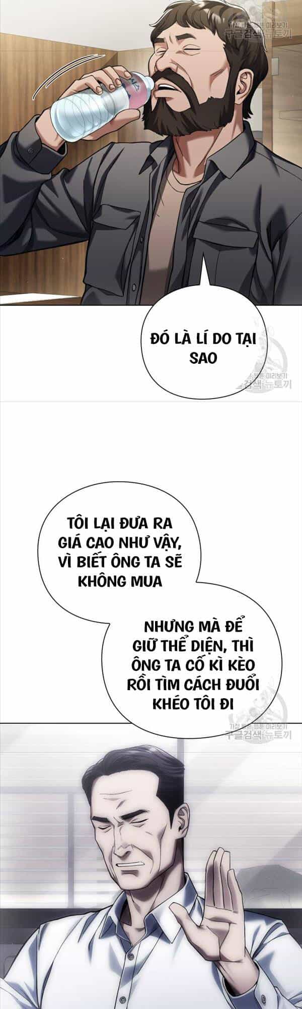 Người Giám Định Cổ Vật - Chương 13 - ảnh 48