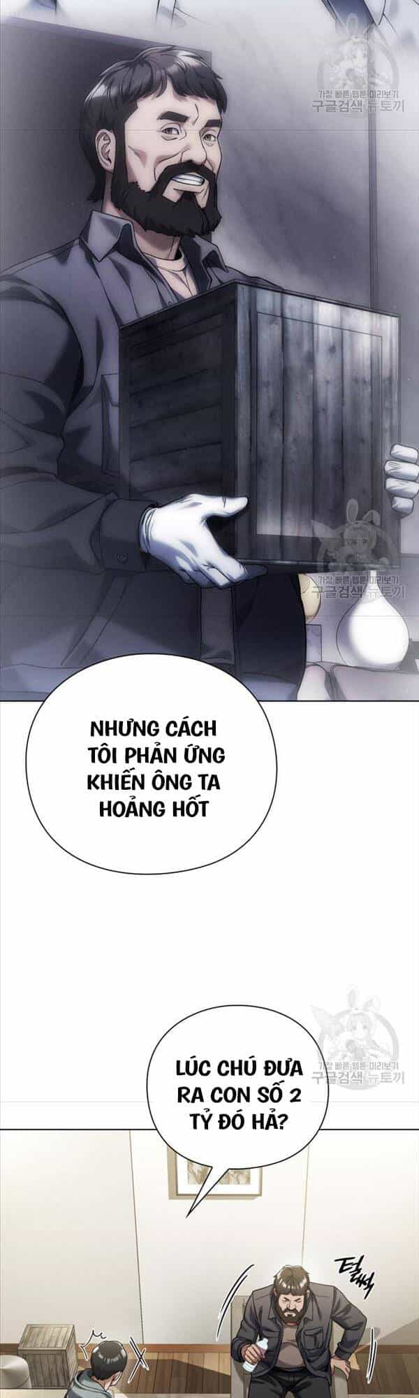 Người Giám Định Cổ Vật - Chương 13 - ảnh 49